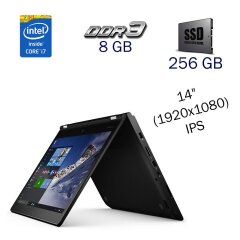 Ноутбук-трансформер Lenovo Yoga 460 / 14" (1920x1080) Touch IPS / Intel Core i7-6500U (2 (4) ядра по 2.5 - 3.1 GHz) / 8 GB DDR3 / 256 GB SSD / WebCam / Fingerprint