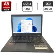 Ноутбук Acer Aspire E5-721 / 17.3" (1600x900) TN / AMD A8-6410 (4 ядра по 2.0 - 2.4 GHz) / 12 GB DDR5 / 240 GB SSD / AMD Radeon R5 Graphics / WebCam