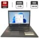 Ноутбук Acer Aspire E5-721 / 17.3" (1600x900) TN / AMD A8-6410 (4 ядра по 2.0 - 2.4 GHz) / 12 GB DDR5 / 240 GB SSD / AMD Radeon R5 Graphics / WebCam купить