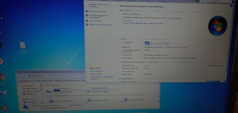 Ноутбук Б-класс Samsung R730 / 17.3" (1600x900) TN / Intel Pentium T4300 (2 ядра по 2.1 GHz) / 4 GB DDR3 / 250 GB HDD / Intel GMA HD Graphics / WebCam / Без АКБ