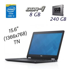 Ноутбук Б класс Dell Latitude E5570 / 15.6" (1366x768) TN / Intel Core i3-6100U (2 (4) ядра по 2.3 GHz) / 8 GB DDR4 / 240 GB SSD / USB 3.0 / HDMI