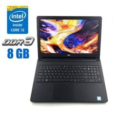 Ноутбук Dell Inspiron 15 5566 / 15.6" (1366x768) TN / Intel Core i5-6200U (2 (4) ядра по 2.3 - 2.8 GHz) / 8 GB DDR3 / 128 GB SSD / Intel HD Graphics 520 / WebCam