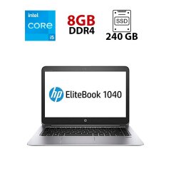 Ноутбук HP EliteBook Folio 1040 G3 / 14" (1920x1080) TN / Intel Core i5-6200U (2 (4) ядра по 2.3 - 2.8 GHz) / 8 GB DDR4 / 240 GB SSD / Intel HD Graphics 520 / WebCam / HDMI