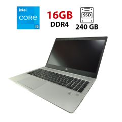 Ноутбук HP ProBook 450 G7 / 15.6" (1920x1080) TN / Intel Core i5-10210U (4 (8) ядра по 1.6 - 4.2 GHz) / 16 GB DDR4 / 240 GB SSD / Intel UHD Graphics / WebCam / USB 3.1 / HDMI
