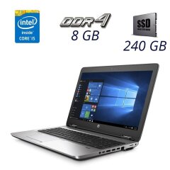 Ноутбук HP ProBook 650 G2 / 15.6" (1920х1080) IPS / Intel Core i5-6200U (2 (4) ядра по 2.3 - 2.8 GHz) / 8 GB DDR4 / 240 GB SSD / WebCam / DVD-RW