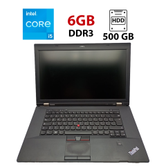 Ноутбук Lenovo ThinkPad L530 / 15" (1366x768) TN / Intel Core i3-3110M (2 (4) ядра по 2.4 GHz) / 6 GB DDR3 / 500 GB HDD / Intel HD Graphics 4000 / WebCam / АКБ не тримає