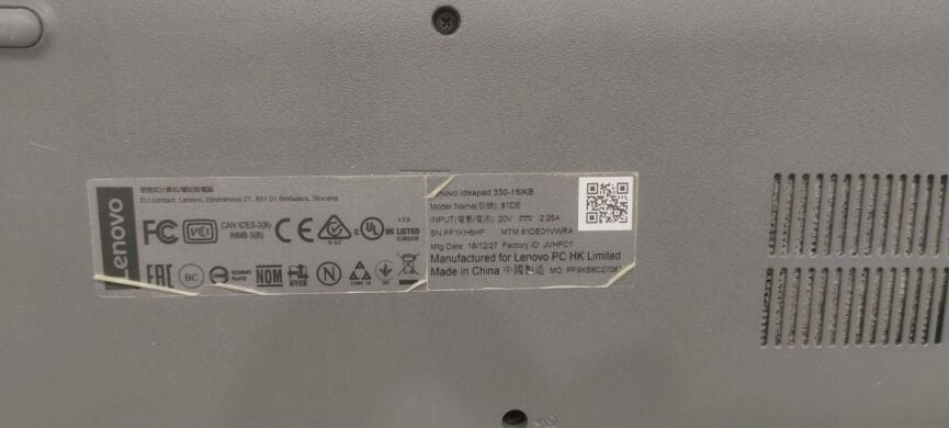 Ноутбук Lenovo IdeaPad 330-15IKB / 15.6" (1366x768) TN / Intel Core i5-8250U (4 (8) ядра по 1.6 - 3.4 GHz) / 8 GB DDR4 / 240 GB SSD / Intel UHD Graphics 620 / WebCam / АКБ NEW