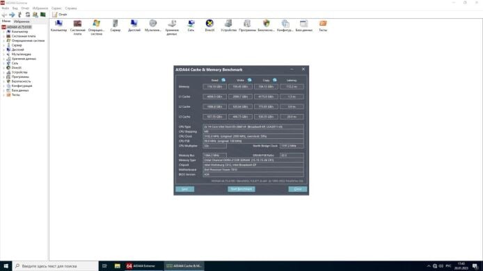 Нова материнська плата Dell Precision T7810 / 2x LGA2011-3 / DDR4