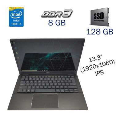 Ультрабук Б клас Dell Latitude 3301 / 13.3" (1920х1080) IPS / Intel Core i7-8565U (4 (8) ядра по 1.8 - 4.6 GHz) / 8 GB DDR3 / 128 GB SSD / WebCam / USB 3.0 / HDMI