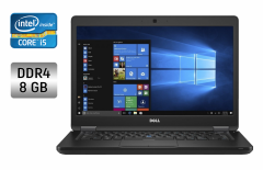 Ультрабук Dell Latitude 5480 / 14" (1920x1080) IPS / Intel Core i5-6300U (2 (4) ядра по 2.4 - 3.0 GHz) / 8 GB DDR4 / 240 GB SSD / Intel HD Graphics 520 / WebCam / HDMI / Windows 10
