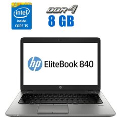 Ультрабук HP EliteBook 840 G1 / 14" (1600x900) TN / Intel Core i5-4300U (2 (4) ядра по 1.9 - 2.9 GHz) / 8 GB DDR3 / 120 GB SSD / Intel HD Graphics 4400 / WebCam / DisplayPort
