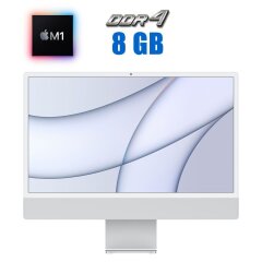 Новый моноблок Apple iMac 24 M1 / 24" (4480x2520) IPS / Apple M1 (8 ядерный по 3.2 GHz) / 8 GB DDR4 / 256 GB SSD / Apple M1 Graphics / WebCam / WiFi / Silver