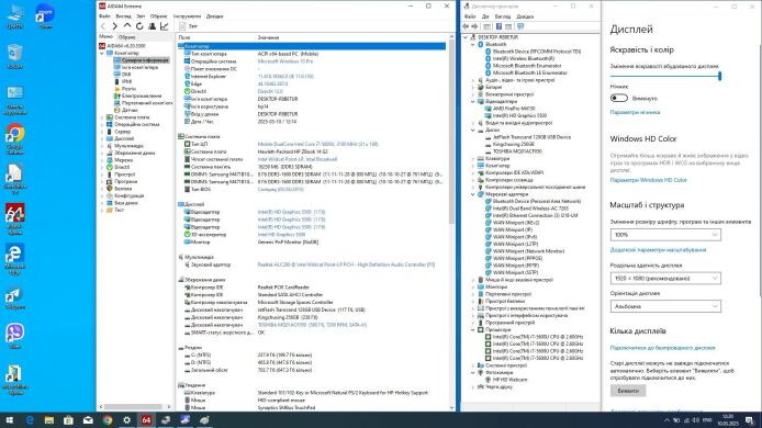 Мобильная рабочая станция HP ZBook 14 G2 / 14" (1920x1080) IPS / Intel Core i7-5600U (2 (4) ядра по 2.6 - 3.2 GHz) / 16 GB DDR3 / 256 GB SSD + 500 GB HDD / AMD FirePro M4150, 1 GB GDDR5, 128-bit / WebCam