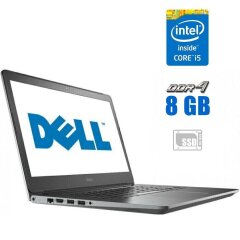 Ноутбук Б-класс Dell Vostro 5568 / 15.6" (1920x1080) IPS / Intel Core i5-7200U (2 (4) ядра по 2.5 - 3.1 GHz) / 8 GB DDR4 / 256 GB SSD / Intel HD Graphics 620 / WebCam