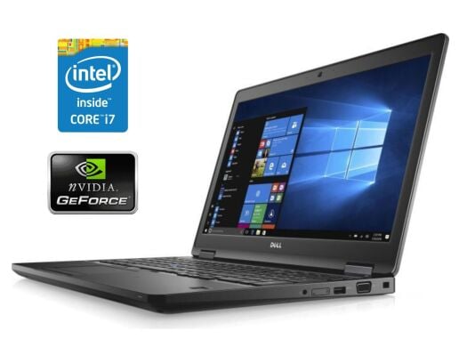 Ігровий ноутбук Б-клас Dell Latitude 5580 / 15.6" (1920x1080) IPS / Intel Core i7-7820HQ (4 (8) ядра по 2.9 - 3.9 GHz) / 16 GB DDR4 / 512 GB SSD / nVidia GeForce 940MX, 2 GB GDDR5, 64-bit / WebCam / Win 10 Pro
