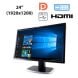 Монітор HP LP2475w / 24" (1920x1200) S-IPS / DVI, DP, HDMI, USB-Hub + Кабель живлення купити