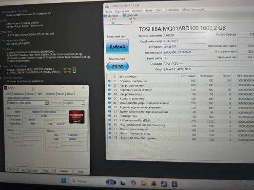 Ігровий ноутбук Б-клас Acer Nitro 5 AN515-42 / 15.6" (1920x1080) IPS / AMD Ryzen 5 2500U (4 (8) ядра по 2.0 - 3.6 GHz) / 16 GB DDR4 / 128 GB SSD + 1000 GB HDD / AMD Radeon RX 560X, 4 GB GDDR5, 128-bit / WebCam / Win 11