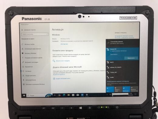 Захищений нетбук-трансформер Panasonic Toughbook CF-20 MK2 / 10.1" (1920x1200) IPS Touch / Intel Core i5-7Y57 (2 (4) ядра по 1.2 - 3.3 GHz) / 8 GB DDR3 / 256 GB SSD / Intel HD Graphics 615 / WebCam / Win 10 Pro Захищений нетбук-трансформер Panasonic Toughbook CF-20 MK2 / 10.1" (1920x1200) IPS Touch / Intel Core i5-7Y57 (2 (4) ядра по 1.2 - 3.3 GHz) / 8 GB DDR3 / 256 GB SSD / Intel HD Graphics 615 / WebCam / Win 10 Pro