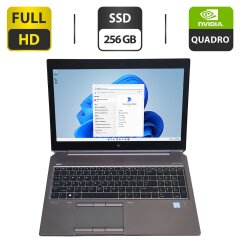 Мобільна робоча станція HP ZBook 15 G5 / 15.6" (1920x1080) IPS / Intel Xeon E-2176M (6 (12) ядер по 2.7 - 4.4 GHz) / 16 GB DDR4 / 256 GB SSD / nVidia Quadro P2000, 4 GB GDDR5, 128-bit / WebCam