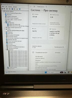 Ігровий ноутбук Dell G7 7588 / 15.6" (1920x1080) IPS / Intel Core i7-8750H (6 (12) ядер по 2.2 - 4.1 GHz) / 16 GB DDR4 / 360 GB SSD / nVidia GeForce GTX 1060, 6 GB GDDR5, 192-bit / WebCam