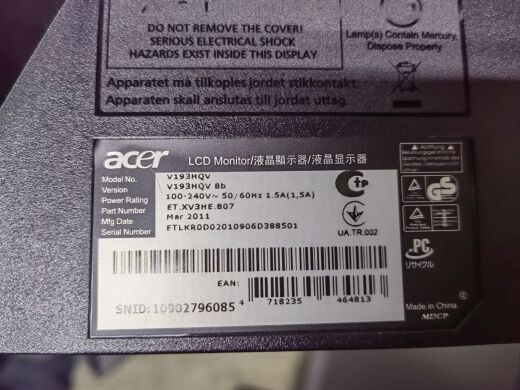 Монитор Б-класс Acer V193HQV / 19" (1366x768) TN / VGA + кабели в комплекте