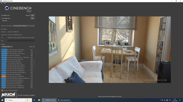 ПК Dell Inspirion 3650 / Intel Core i7-6700K (4 (8) ядра по 4.0 - 4.2 GHz) / 16 GB DDR3 / 512 GB SSD / nVidia Quadro K620, 2 GB GDDR3, 128-bit / Wi-Fi+Bluetooth / DVD / Win 10 Home Lic