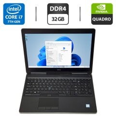 Мобильная рабочая станция Dell Precision 7520 / 15.6" (1920x1080) IPS / Intel Core i7-7820HQ (4 (8) ядра по 2.9 - 3.9 GHz) / 32 GB DDR4 / 960 GB SSD / nVidia Quadro M2200, 4 GB GDDR5, 128-bit / Windows 11