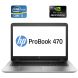 Ноутбук Б-клас HP ProBook 470 G4 / 17.3" (1920x1080) IPS / Intel Core i5-7200U (2 (4) ядра по 2.5 - 3.1 GHz) / 16 GB DDR4 / 256 GB SSD / nVidia GeForce 930MX, 2 GB DDR3, 64-bit / WebCam / DVD-ROM / Win 11 Pro купити