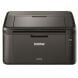 Принтер Б-класс Brother HL-1202R / Лазерная монохромная печать / 2400x600 dpi / A4 / 20 стр/мин / USB 2.0 купить