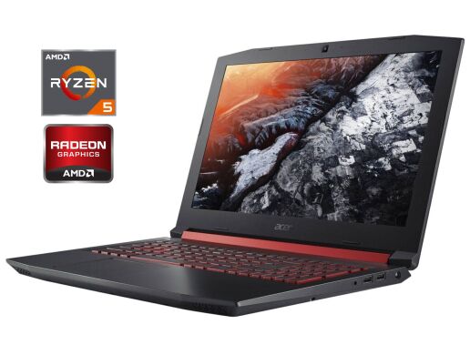 Ігровий ноутбук Б-клас Acer Nitro 5 AN515-42 / 15.6" (1920x1080) IPS / AMD Ryzen 5 2500U (4 (8) ядра по 2.0 - 3.6 GHz) / 16 GB DDR4 / 128 GB SSD + 1000 GB HDD / AMD Radeon RX 560X, 4 GB GDDR5, 128-bit / WebCam / Win 11