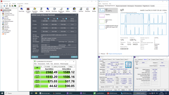 Неттоп HP ProDesk 600 G5 DM USFF / Intel Core i3-9100T (4 ядра по 3.1 - 3.7 GHz) / 16 GB DDR4 / 256 GB SSD M.2 NVMe / Intel UHD Graphics 630 / Win 11 Pro Lic
