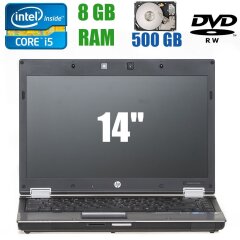 HP EliteBook 8440p / 14" (1366x768) / Intel Core i5-520M (2(4)ядра по 2.40-2.93GHz) / 8 GB DDR3 / 500 GB HDD / DVD-RW