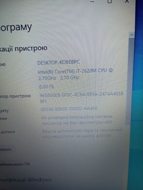 Нетбук HP EliteBook 2560p / 12.5" (1366x768) TN / Intel Core i7-2620M (2 (4) ядра по 2.7 - 3.4 GHz) / 8 GB DDR3 / 240 GB SSD / Intel HD Graphics 3000 / WebCam / DVD-RW