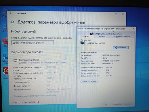 Нетбук HP EliteBook 2560p / 12.5" (1366x768) TN / Intel Core i7-2620M (2 (4) ядра по 2.7 - 3.4 GHz) / 8 GB DDR3 / 240 GB SSD / Intel HD Graphics 3000 / WebCam / DVD-RW