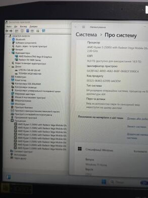 Ігровий ноутбук Б-клас Acer Nitro 5 AN515-42 / 15.6" (1920x1080) IPS / AMD Ryzen 5 2500U (4 (8) ядра по 2.0 - 3.6 GHz) / 16 GB DDR4 / 128 GB SSD + 1000 GB HDD / AMD Radeon RX 560X, 4 GB GDDR5, 128-bit / WebCam / Win 11