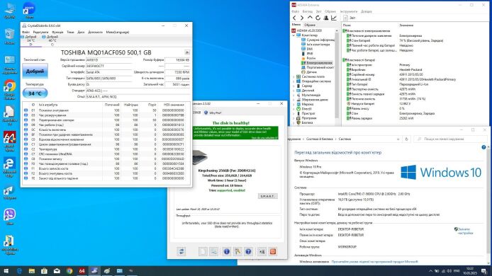 Мобильная рабочая станция HP ZBook 14 G2 / 14" (1920x1080) IPS / Intel Core i7-5600U (2 (4) ядра по 2.6 - 3.2 GHz) / 16 GB DDR3 / 256 GB SSD + 500 GB HDD / AMD FirePro M4150, 1 GB GDDR5, 128-bit / WebCam