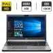 Ноутбук Fujitsu LifeBook E754 / 15.6'' (1920x1080) IPS / Intel Core i5-4210M (2 (4) ядра по 2.6 - 3.2 GHz) / 8 GB DDR3 / 128 GB SSD / Intel HD Graphics 4600 / DVD-ROM / Windows 10 Pro купити