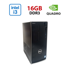 ПК Dell Inspirion 3650 / Intel Core i5-6500 (4 ядра 3.2 - 3.6 GHz) / 16 GB DDR3 / 512 GB SSD / nVidia Quadro P620, 2 GB GDDR5, 128-bit / Wi-Fi+Bluetooth / DVD / Win 10 Home Lic