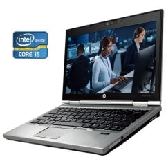 Нетбук Б-класс HP EliteBook 2570p / 12.5" (1366x768) TN / Intel Core i5-3230M (2 (4) ядра по 2.6 - 3.2 GHz) / 8 GB DDR3 / 320 GB HDD / Intel HD Graphics 4000 / WebCam / DVD-ROM