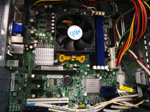 Acer Gateway DT55 Tower / AMD Athlon II X2 255 (2 ядра по 3.1 GHz) / 4 GB DDR3 / 250 HDD / ATI Radeon HD 4250, 512 MB DDR2, 64-bit