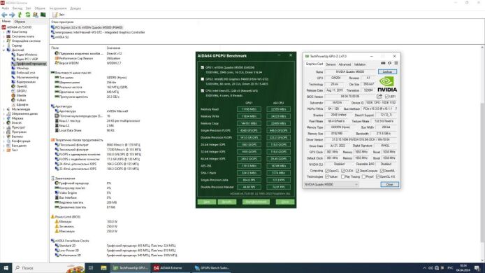 Дискретна відеокарта nVidia Quadro M5000, 8 GB GDDR5, 256-bit / DVI, DisplayPort