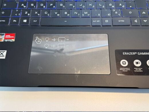 Игровой ноутбук Б-класс Medion Erazer Beast X25-MD 63835 / 17.3" (1920x1080) IPS / AMD Ryzen 9 5900HX (8 (16) ядер по 3.3 - 4.6 GHz) / 32 GB DDR4 / 2000 GB SSD NVMe / nVidia GeForce RTX 3080, 16 GB GDDR6, 256-bit / WebCam