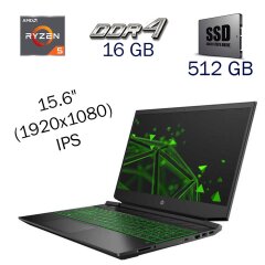 Ігровий ноутбук HP Gaming 15 / 15.6" (1920x1080) IPS / AMD Ryzen 5 3550H (4 (8) ядра по 2.1 - 3.7 GHz) / 16 GB DDR4 / 512 GB SSD / nVidia GeForce GTX 1050, 3 GB GDDR5, 96-bit / WebCam