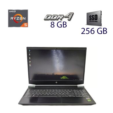 Игровой ноутбук HP Pavilion 15 Gaming / 15.6" (1920x1080) IPS / AMD Ryzen 5 3550H (4 (8) ядра по 2.1 - 3.7 GHz) / 8 GB DDR4 / 256 GB SSD / nVidia GeForce GTX 1050, 3 GB GDDR5, 96-bit / WebCam