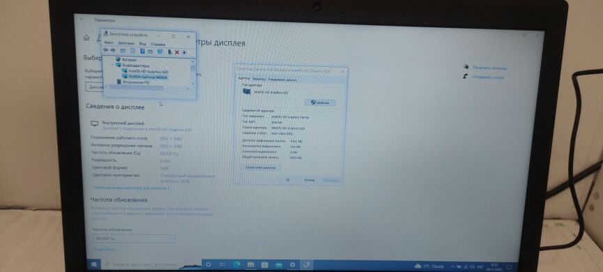 Ігровий ноутбук Lenovo IdeaPad 320-15IKB / 15.6" (1920x1080) TN / Intel Core i5-7200U (2 (4) ядра по 2.5 - 3.1 GHz) / 8 GB DDR4 / 128 GB SSD + 1000 GB HDD / nVidia GeForce 940MX, 2 GB GDDR5, 64-bit / WebCam