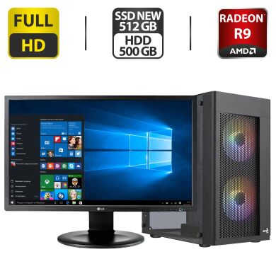 Комплект ПК: AeroCool Tower NEW / Intel Core i7-2600K (4 (8) ядра по 3.4 - 3.8 GHz) / 16 GB DDR3 / 512 GB SSD NEW + 500 GB HDD / AMD Radeon R9 290, 4 GB GDDR5, 512-bit + Монітор LG 24MB35PM-B / 24" (1920x1080) IPS / VGA / DVI + Кабелі підключення