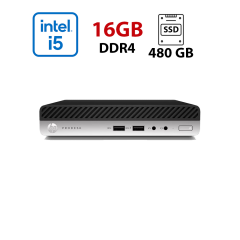 Комп'ютер HP ProDesk 400 G4 USFF / Intel Core i5-8400T (6 ядер по 1.7 - 3.3 GHz) / 16 GB DDR4 / 480 GB SSD / Intel HD Graphics 630