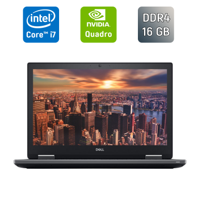 Мобильная рабочая станция Б-класс Dell Precision 7530 / 15.6" (3840x2160) IPS / Intel Core i7-8850H (6 (12) ядра по 2.6 - 4.3 GHz) / 16 GB DDR4 / 512 GB SSD / nVidia Quadro P1000, 4 GB GDDR5, 128-bit / HDMI / WebCam