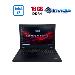 Мобильная рабочая станция Б-класс Lenovo ThinkPad P52 / 15.6" (1920x1080) IPS / Intel Core i7-8850H (6 (12) ядер по 2.6 - 4.3 GHz) / 16 GB DDR4 / 256 GB SSD M.2 / nVidia Quadro P1000, 4 GB GDDR5, 128-bit / WebCam