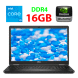 Мобільна робоча станція Dell Precision 3520 / 15.6" (1920x1080) TN / Intel Core i5-7440HQ (4 ядра по 2.8 - 3.8 GHz) / 16 GB DDR4 / 512 GB SSD / nVidia Quadro M620, 2 GB GDDR5, 128-bit / WebCam купити
